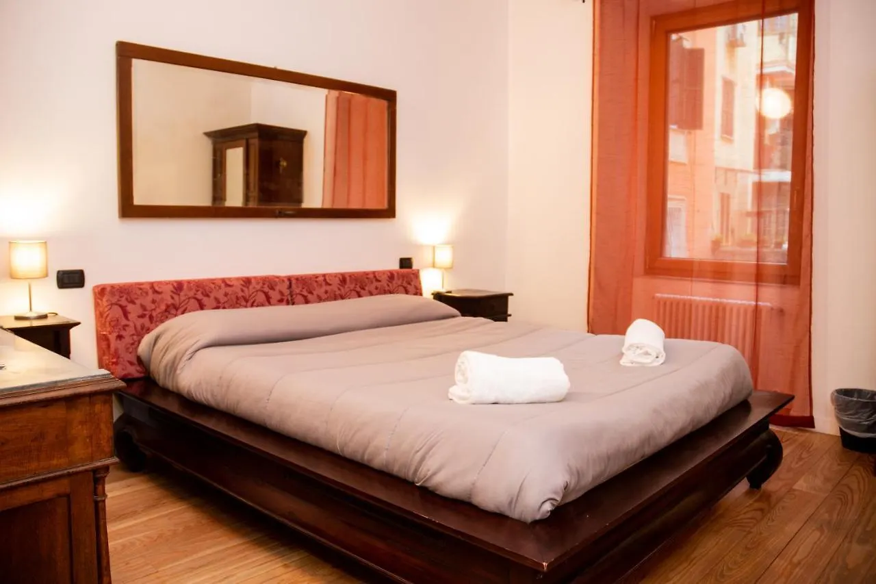 Гостевой дом Dillo Suites Рим